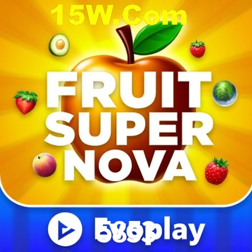 Descubra a Essência do 5853: Nossa História e Compromissos