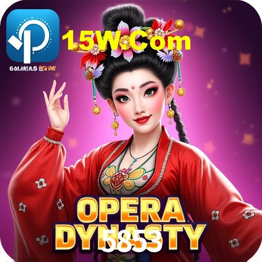 Bônus de Boas-vindas 5853