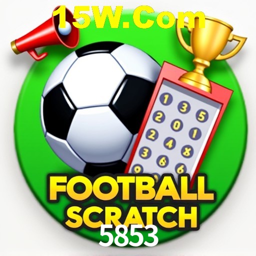 Interface do App 5853