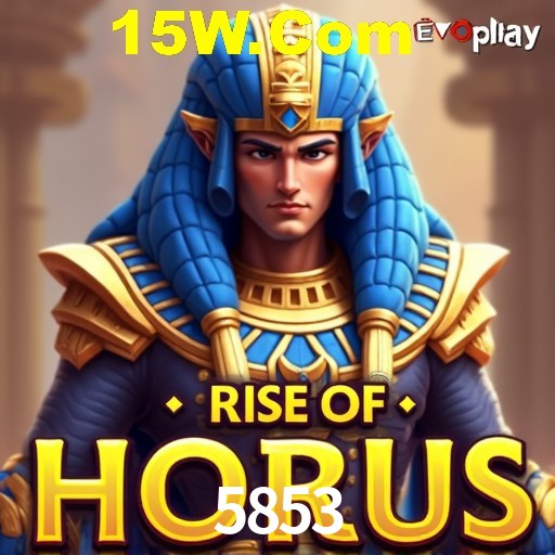 Seasonal Promotions 5853