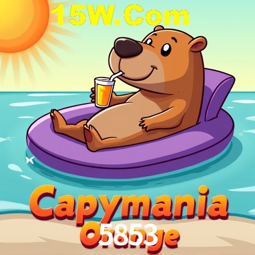 Flash Promotion 5853