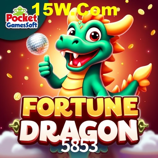 Platform Technology 5853