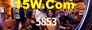 Ofertas Imperdíveis na 5853: Promoções e Bônus Que Valem a Pena