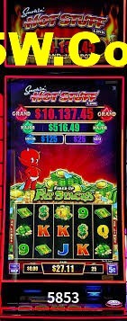 5853 App Interface