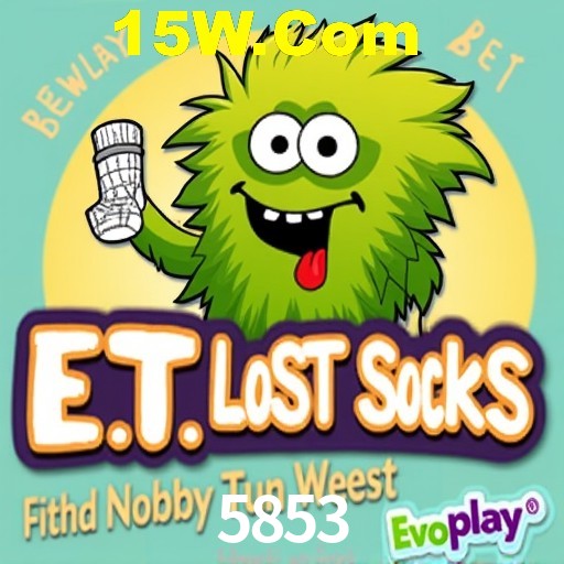 Exclusive Offers 5853