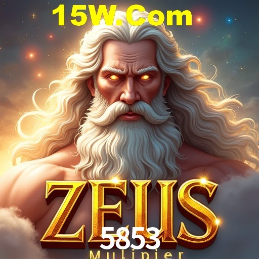 APP oficial da 5853 para mobile