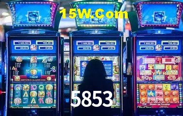 5853 - Rápido Acesse