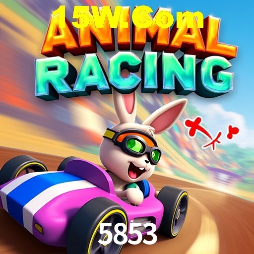 Interface do App 5853